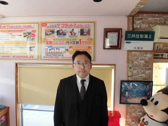 池