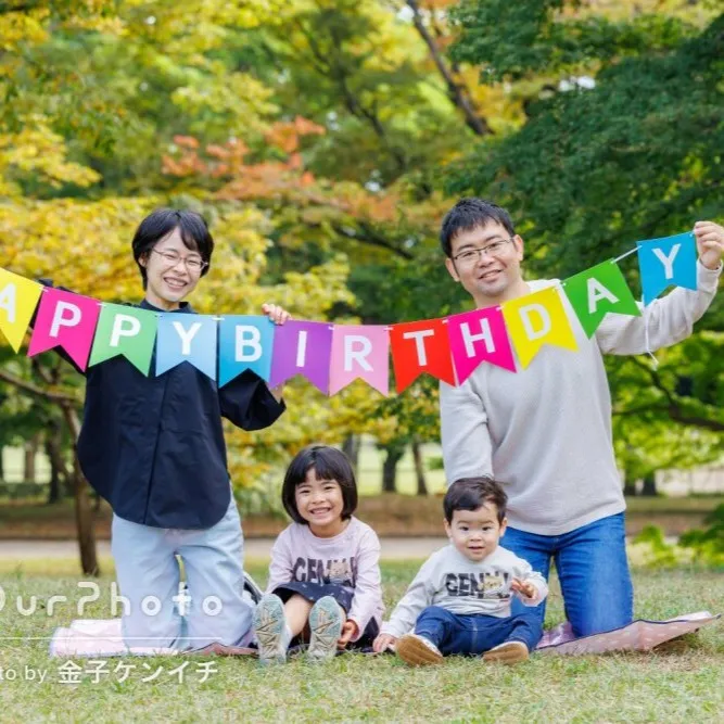 皆さまのご健康とご安心をサポートするために、最適な保険の組み...